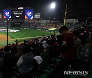 이태원 사고 희생자를 추모하며