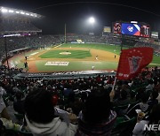 2022 KBO 한국시리즈 개막!