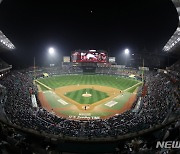 2022 KBO 한국시리즈 개막!