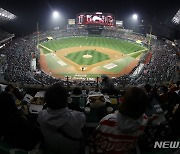 2022 KBO 한국시리즈 개막!