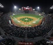 2022 KBO 한국시리즈 개막!