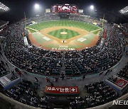 2022 KBO 한국시리즈 개막!