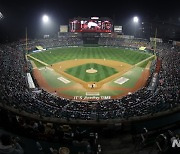 2022 KBO 한국시리즈 개막!