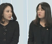 [뉴스특보] 경찰-국과수 합동감식 종료…'재난의료 역량' 평가는?