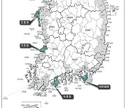 해수부, 클린 국가어항 시범사업지로 5곳 선정