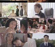 강하늘×하지원 '커튼콜' 첫방부터 7.2% 흥행 신호탄