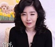 여에스더, 남편 홍혜걸 제주로 보낸 이유? "子, 빨리 나을 필요 없다고" ('에스더TV')