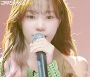 "내가 있어 완성" 조유리, 아이즈원 속 '조유리즈' 성립공식 밝혀 ('리무진서비스')