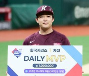 전병우,'KS 1차전 데일리 MVP' [사진]