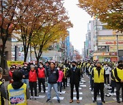 이마트 시화점 노조 "살인과 다를 바 없는 강제 정리해고 자행"