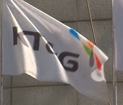 기관들 "KT&G, 사업 재편해야"…주주제안 압박