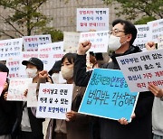 성폭행범 박병화 출소, 거주지 일대 ‘원룸 공동화’ 부르나