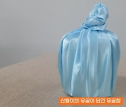 생후 6개월 강아지 살해해 아파트 단지에 방치한 10대 경찰 조사