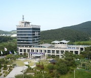 부산 기장군 ‘일광읍 어울림한마당’ 취소… 이태원 참사 애도