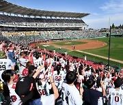 ‘관중수 1위 SSG 효과?’ 흥행 빨간불 우려는 기우, KS 1차전 매진