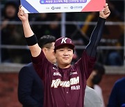 전병우, 데일리 MVP 받으며 내가 영웅이야 [포토]