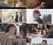 '커튼콜', 강하늘→고두심 미친 연기력..대서사시 시작 [종합]