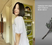 신다은 "며칠째 잠 이루지 못해"..이태원 참사 애도