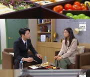 '내 눈에 꽁깍지' 정수한, 배누리와 점심 중 '금수저' 고백 [★밤Tview]