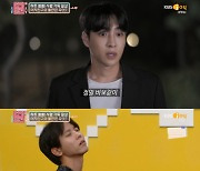 '연참3' 사랑 확인 위해 이별 통보한 女..주우재 "최고의 빌런"[별별TV]