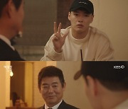 '커튼콜' 성동일, 강하늘에 고두심 손자 연기 제안.."한 달에 1억"