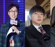 '이태원 방문 유명인 누구?' 무분별한 마녀사냥에 늘어가는 피해자 [이슈&톡]