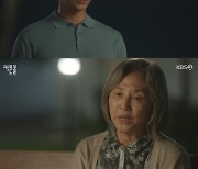 '커튼콜' 고두심 "하지원vs지승현 대결, 누가 더 간절한지로 결정 날 것"