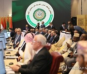 Algeria Arab Summit