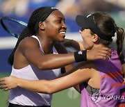 WTA Finals Gauff and Pegula Tennis