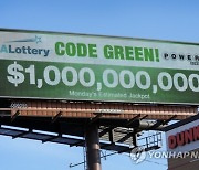 US Lottery Jackpot