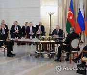 RUSSIA AZERBAIJAN ARMENIA SUMMIT