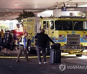 Los Angeles Airport Hazmat