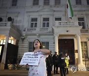 Britain Iran Protest