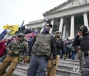 Capitol Riot Oath Keepers