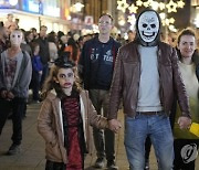 Germany Halloween Parade