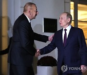 RUSSIA AZERBAIJAN ARMENIA SUMMIT