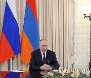 RUSSIA AZERBAIJAN ARMENIA SUMMIT