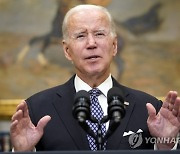 Biden