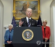 Biden