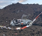 Hawaii Helicopter Crash