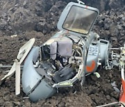 Hawaii Helicopter Crash