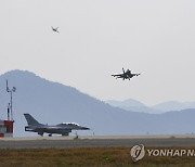 한미 공군, 연합공중훈련 '비질런트 스톰' 실시