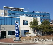 경북도, 하수로 코로나19 등 감염병 발생 조기에 예측