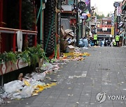 [이태원 참사] "옆사람 도우려 했다는데"…무너진 '코리안 드림'