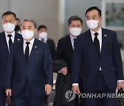 이종섭 장관, 한미안보협의회 참석 위해 미국 출국