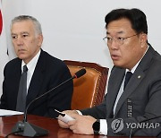 필립 골드버그 주한 미국대사 접견해 인사말하는 정진석 비상대책위원장