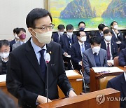 예산안 제안설명 하는 방문규 국무조정실장