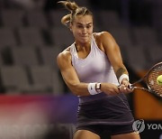 WTA Finals Tennis