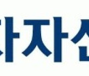 [게시판] 키움투자자산운용, 채권형 ETF 4종 보수 인하