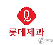 롯데제과 3분기 영업이익 572억원…27.4% 증가